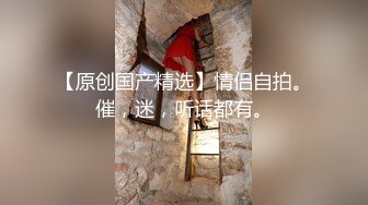 商场女厕极限特写镜头偸拍络绎不绝少女少妇方便~菊花美鲍近在咫尺有极品大阴唇 (8)