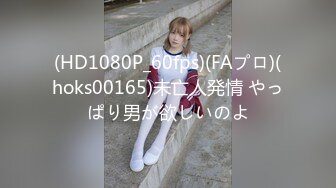 STP28023 《众筹精选重磅作品》原声剧情动画初解禁！可爱女友《果宝宝》带我回家！全裸勾引好害羞沉浸式第一人称视角