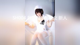 @20206592281 用户上传：服装店老板娘偷情黑人