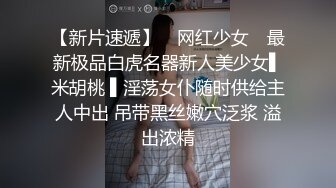  骚狐狸巡街下午溜达公园勾引路人，‘随便聊一会嘛，我没有男朋友