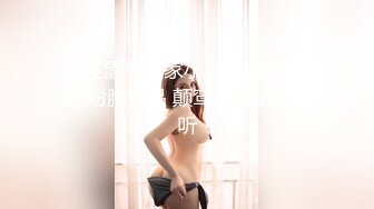 乳頭獵人 1