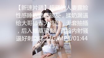 老公早泄，少妇找我解渴1