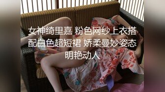 《吃瓜爆料㊙️重磅》狼粉众多OF花瓶网红电竞女主持，高颜大胸反差婊【gatitayan】私密不雅自拍视图流出 (1)