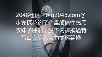 在KTV搭讪的性感小女仆不只会唱歌，更会吃肉棒