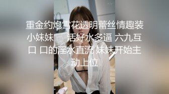 深情不负 黄金宝儿