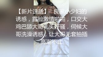 高端名媛fiona混血长相极品饱满塑胸雪白大奶球 风情万种大秀身材