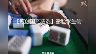 “一件衣服”引发跟04学妹的激烈战斗，语言刺激，男朋友都不要了