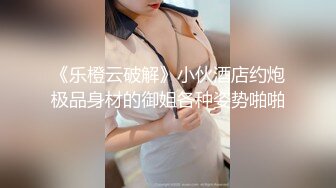 SWAG [中文字幕]被闺蜜的乾爹无套内射中出-人妻外遇日记2 Elvababe