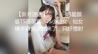 健身房极品气质尤物 高颜值韩国劲爆身材名媛sunwall健身房性爱 随意玩弄香艳至极 露天车震 奔驰金主玩物