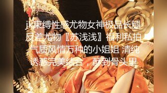 后入大屁股骚女友~水多~