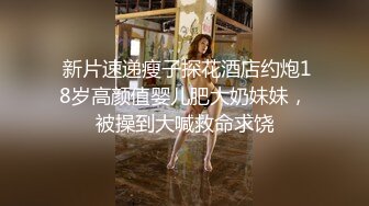 多姿势抽插 让你爽到欲罢不能