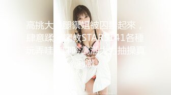 商场女厕全景偷拍多位小美女⭐其中一个美女BB里塞了棉棒⭐拔出来的一刹那貌似很爽的样子 (5)