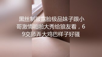 爆操性感反差高颜值少妇各种姿势操一遍