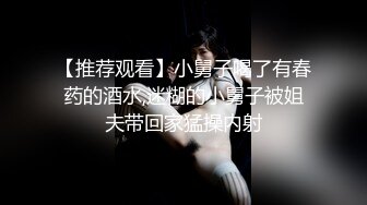 【新片速遞】  ✨【Stripchat】丰腴大奶轻熟女主播「Pamper」全程AV棒抵住阴蒂爽到翻白眼【自压水印】