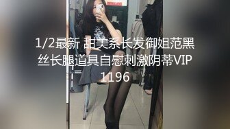 國產AV 蜜桃影像傳媒 PMC360 癡女小妹渴望哥哥大屌 艾瑪