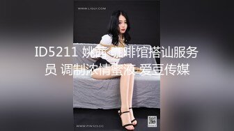 ✅炸_裂父女乱伦后续2✅21岁小_学老_师醉酒睡着被爸爸插B，强上内射高潮，附聊天记录爆出教_师证身_份证