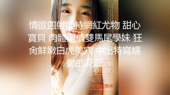 无情丝足榨汁姬女神『芋泥很忙』小哥哥又忍不住来泥泥脚下发骚了，脚趾夹着龟头不断挑逗摩擦你能坚持多久 (1)