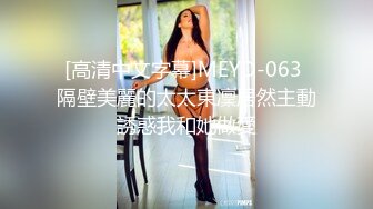 黑衣苗条嫩妹，穿上开裆黑丝口交上位抱着屁股操，口交插嘴搞了1个多小时