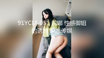 【剧情演绎】大奶少妇的勾引 根本顶不住呀，鸡儿硬邦邦，掏出来就是一顿狂艹，让她知道厉害！