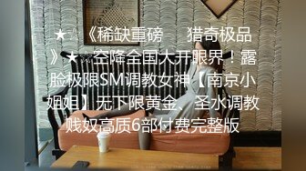 李雅被粉丝舔翻逼爽翻白眼淫叫不停