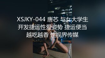 【CP经典】商场女厕全景偷拍11位年轻妹子颜值都还挺不错的（一 ） (2)