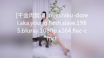 ?高能预警? 超顶极品母狗肉便器▌Wooju▌开档黑丝调教淫臀 玩弄湿滑蜜臀爆玩嫩菊 大屌无情劲射淫靡不堪