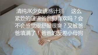 车震 我射小逼里啦 嗯 拉上大奶情人路边搞一搞 无套内射就是爽