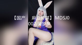 CD椿女上位姿势最舒服，屌大活好的小哥哥肏菊花好舒服好爽！