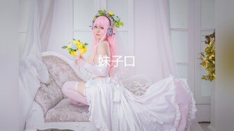 【新片速遞】  骚逼老婆❤️自从和她表姐去了一趟广东~工作几个月回来之后~咋感觉她那么会舔了呢❤️该怎么收拾她呢！