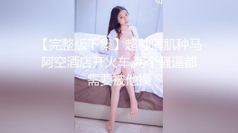 [无码破解]MIAA-623 窒息痴女テクで脳がトロけるほど快楽漬けにされるB.C.P M性感 夕季ちとせ