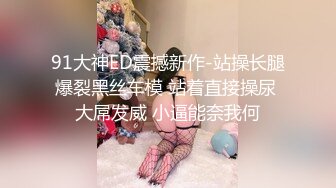 丹东骚逼被口爆