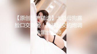 【三级】《痴女护士调戏病人》