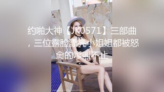  清纯窈窕身材美少女 Cola酱双马尾肉棒顶到G点 插的好深 内射浇筑精液