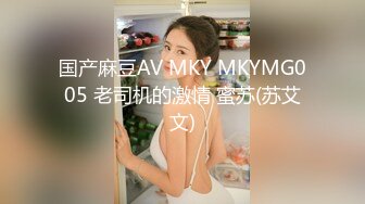 STP33514 最美女神近期最大的惊喜【二货虎豹骑】一流的画质 一流的身材，土豪大哥们疯狂打赏，赚翻！