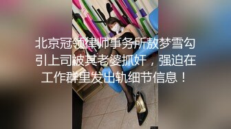 黑客破解医院摄像头偷窥妇科诊疗室络绎不绝来做阴道检查的少妇 (3)