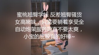 8/18最新 女剪辑师说我找的妹子还不如她最后忍不住做爱VIP1196