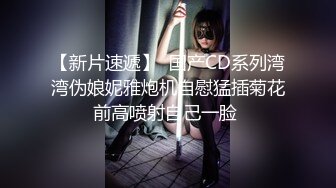 医院视频流出,翘臀直男们被扣菊提取前列腺液