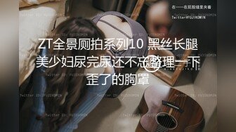 在校女大学生【波波涩涩】这个岁数看起来好小，含苞待放的小花骨朵，青涩，少女的逼无需多言，美爆了