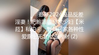 兔子先生TZ-092《大学班花性爱实录》