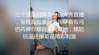 F奶娜娜【老人看护】巨乳澎拜禁断介护全身护理