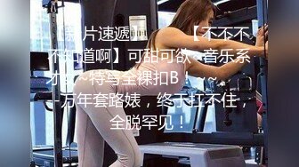 【大号】染发的接孩子放学的熟女