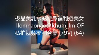 【自整理】Xhamster博主——teasecombo 熟女老师的紧身制服诱惑  最新视频合集【102V】 (96)