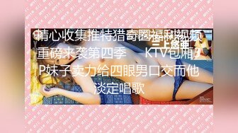 【新片速遞】 上海网红商务模特儿❤️-咖啡小姐-❤️：OL制服、诱人的妖精，无法抵抗的骚逼自慰 淫声迷人！