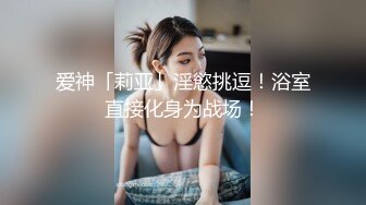 【最强寸止??游戏挑战】让你的鸡巴跟着节奏撸起来 爆乳美女性体验 忍住最后是天堂 中途失败是地狱 高清720P原版