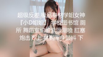 MD-0179.玥可岚.新人出道作.尾随迷奸.胁迫强干叛逆少女.麻豆传媒映画