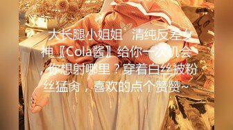 【超顶❤️潮吹女神】小水水✿ 巨乳按摩师黑丝诱惑激情挑逗 性感小嘴温润吸茎 小穴被肏的疯狂滋水 波涛胸涌尽情潮吹