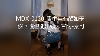 饥渴的小女友，欲望上头自己抽自己