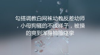 无水印1/9 短发尤物妮子性感睡衣福利秀第一视角抓起大屌埋头吸吮VIP1196