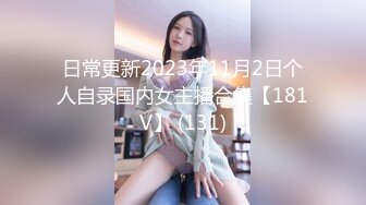 果冻传媒  儿子车祸去世白发父亲照顾未亡人与媳妇乱伦