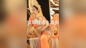 极品尤物新人美少女！性感黑丝美腿高跟鞋！地板上道具足交，微毛骚穴抽插，手指扣弄极度淫骚